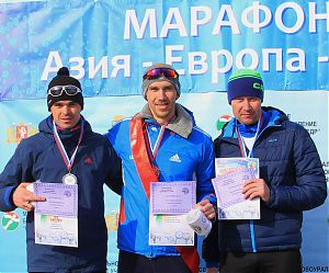 Лыжный марафон Азия – Европа – 2017