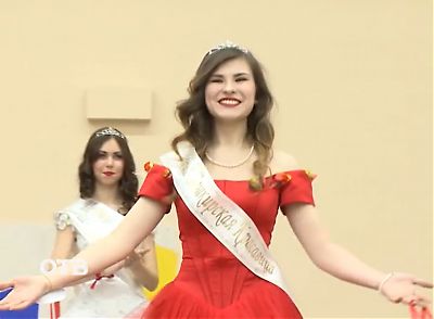 Мисс Евразия 2016Мисс Евразия 2016